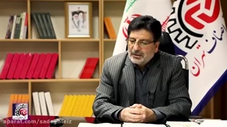 دوره آموزش قوانین نیروی انتظامی و اماکن عمومی