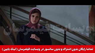 قسمت 11 سریال زخم کاری 2 ( لینک پایین )