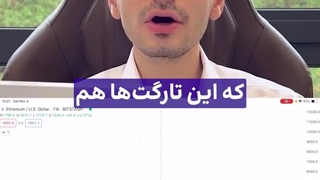 اینجاها اتریوم بخر که جا نمونی!
