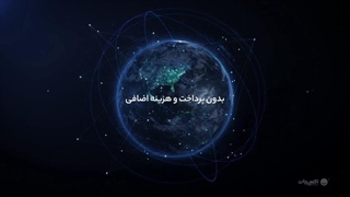 آگهی‌جات : مرور کنید، مقایسه کنید و بعد انتخاب