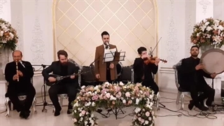 گروه موسیقی ترحیم /09125729113