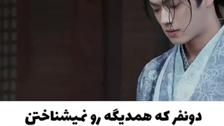 سریال چینی سرزمین عجیب عشق♡