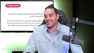 تعطیلی منوتو*نامه سینماگران در حمایت از فلسطین*شب یلدا و چهارشنبه سوری*اخبار غزه