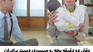 روباه نه دم واقعا عالی بود