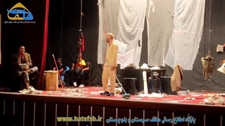 یک قضیه کش سان ، زندگی بعد از جنگ را به تصویر می کشد