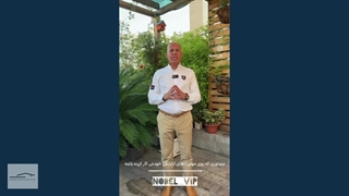 ویژگی مشاوره املاک حرفه ای