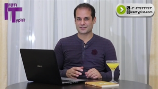 شرایط قرارداد نشر غیر حضوری کتاب با ناشر آنلاین