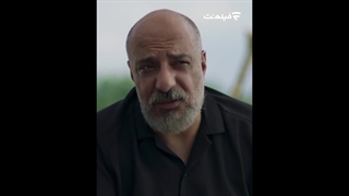 دانلود سریال مرداب قسمت هفتم (7)