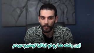 آزمون آیمت/تحصیل در ایتالیا/پزشکی در ایتالیا/دندانپزشکی در ایتالیا/IMAT