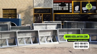 طراحی و تولید انواع هود صنعتی رستورانی در رودهن 09121865671