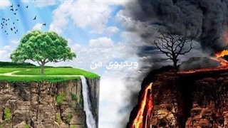 حسابرسی ۱ (کتاب ۳ دقیقه در قیامت)