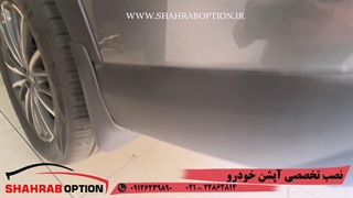 گلپخشکن فابریک وشیشه دودی تیگو8 پرومکس