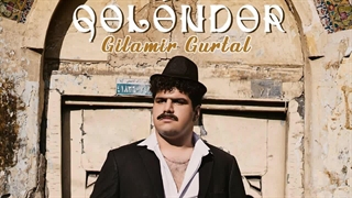 آهنگ جدید گیلامیر گورتال قلندر