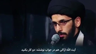 من می خواهم عشقم به امام زمان زیاد بشه، چه کار کنم؟!