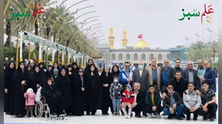 تور زمینی کربلا از کرج