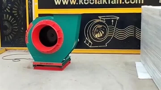 فن سانتریفیوژ کارخانه ای در رودهن 09121865671