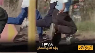 فیلم/ کارگردانی که هرچه ساخت ماندگار شد