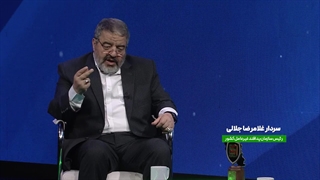 فیلم | قسمت هفتم برنامه رو به قله با موضوع "حفاظت از زیرساخت‌های حیاتی"