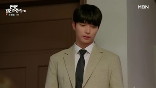 قسمت 7 سریال انتقام ازدواج کامل با زیرنویس فارسی