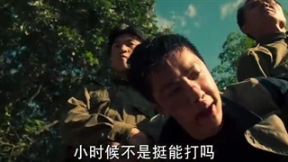 سریال قهرمان بودن Being a Hero – قسمت 31– وانگ ییبو