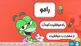 برگزاری نخستین نشست بازارپردازی فرهنگی در حوزه نمایش خانگی