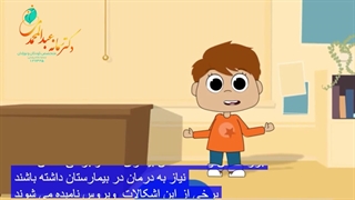 واکسیناسیون در کودکان