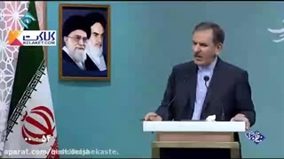 اتهاماتی که جهانگیری در مناظرات انتخاباتی سال 96 علیه قالیباف مطرح کرد