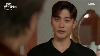 سریال انتقام ازدواج کامل قسمت 8 + زیرنویس فارسی (ببخشید برای تاخیر)