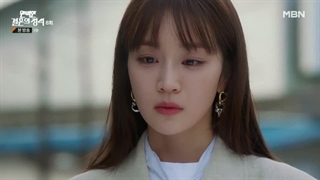 قسمت 8 سریال انتقام ازدواج کامل با زیرنویس فارسی