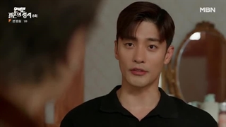 سریال کره ای انتقام ازدواج کامل قسمت 08 با زیرنویس فارسی (لینک دانلود در توضیحات) /Perfect Marriage Revenge 2023