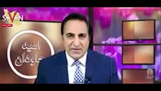 پیام کشیشِ صهیونیستی- مردم! به خیابان‌ها بیایید