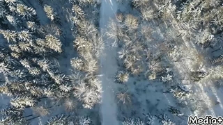 سرد ترین شهر جهان