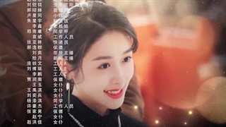 قسمت 14 سریال چینی دارم عاشقت میشم - Falling for You 2023 با زیرنویس فارسی