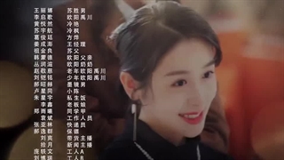 قسمت 16 سریال چینی دارم عاشقت میشم - Falling for You 2023 با زیرنویس فارسی