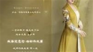 "(معجزه خدایان بهشتی)Ending Ost Anime "Heaven Official's Blessing