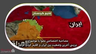 14020829: مصاحبه اختصاصی  نجوا با حضور: آقای دکتر هادی ثروتی  (کارشناس مسائل سیاسی)