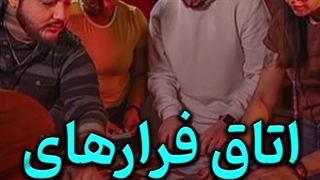اتاق فرارهای غیر ترسناک تهران + معرفی بهترینها!