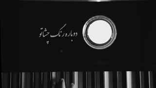 چند لحظه:)♡