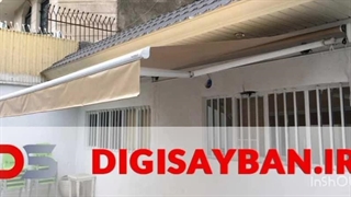 معرفی سایبان برقی