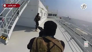 14020829: تصرف کشتی اسرائیلی در باب المندب توسط مجاهدان یمنی