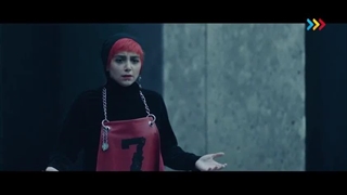 سریال هفت قسمت اول