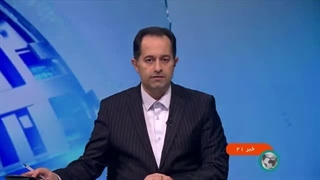 خبر ساعت 21 به وقت تهران - دو‌شنبه 29 آبان 1402