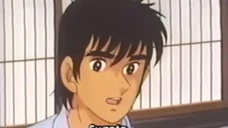 کارتون قدیمی گلچین ادبیات ژاپن ( جودو )