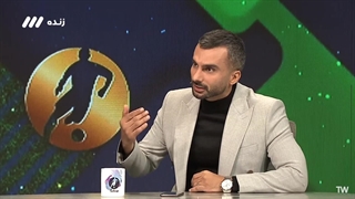 افشاریان: هر دو پنالتی خیبر درست بود