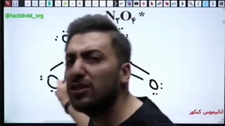 شیمی کنکور استاد فراهانی