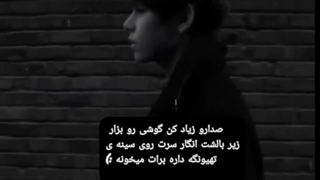 طولانی ادیت :)