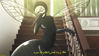 Migi & Dali قسمت ۸ با زیرنویس فارسی