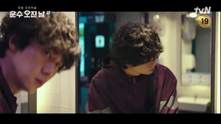 قسمت 1 سریال روز شانس خونین با زیرنویس فارسی