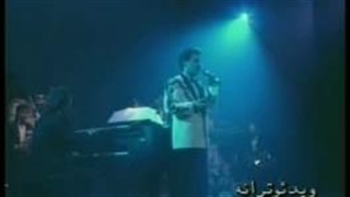 معین (من باهاتم)