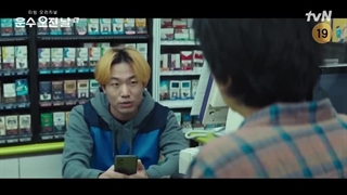 سریال روز شانس خونین قسمت2زیرنویس اضافه شد